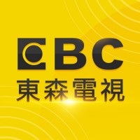 Eastern Television logo - Similar company to 三立集團