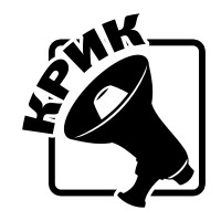 Center for Youth Activism Krik - CYA KRIK logo - Similar company to Youth Council Next Generation