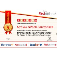 M/s NJ Hitech enterprises Contractor & Order Supplier logo - Similar company to Morteros Hispadom