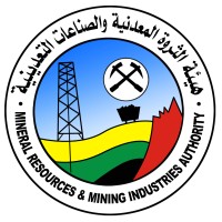 Mineral Resources & Mining Industries Authority logo - Similar company to Commander L.L.C