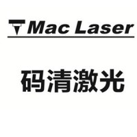 Mac laser marking logo - Similar company to Laser Marking Guy Inc