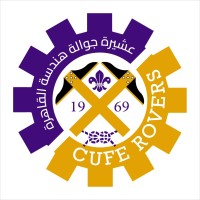 CUFE Rovers || عشيرة جوالة هندسة القاهرة logo - Similar company to Student Union - Faculty Of Engineering - Cairo University