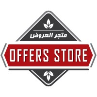 Offers Store logo - Similar company to Decogal Co