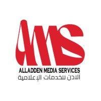 Alladden Media Services logo - Similar company to Tek-Annex Engineering Nigeria Limited