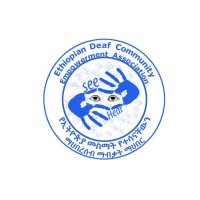 Ethiopian Deaf Community Empowerment Association (EDCEA) logo - Similar company to Maraki Workspaces