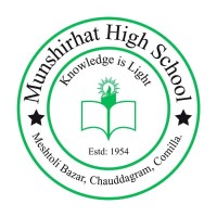 Munshirhat High School logo - Similar company to Lakshmipur Polytechnic Institute