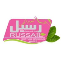 Russail Bottled Drinking Water logo - Similar company to Le Blue Bottled Drinking Water L.L.C