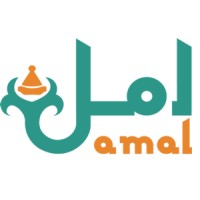 Amal women's training center logo - Similar company to Alpha Epsilon Delta, University Of South Carolina