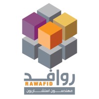 Rawafid for Engineering Consultants logo - Similar company to Bevile