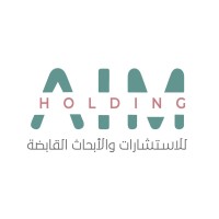 ِAIM Holding logo - Similar company to E-Dever I إي ديڤر