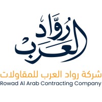 Rowad Al Arab Contracting Co. logo - Similar company to Nebras Engineering Consultants
