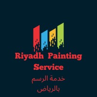 Riyadh Painting Service logo - Similar company to J2A Global
