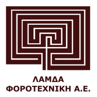 ΛΑΜΔΑ ΦΟΡΟΤΕΧΝΙΚΗ Α.Ε. (Lamda Tax Advisors S.A.) logo - Similar company to Hermes Lines S.A