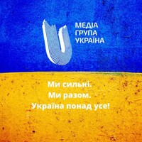 Media Group Ukraine LLC logo - Similar company to Master Service