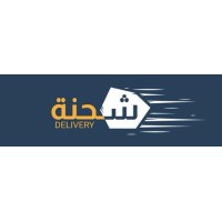Sho7na logo - Similar company to Future Solutions Fsf