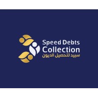 Speed Debts Collection | SDC logo - Similar company to Speed Management & Debt Collection  (Smdc)