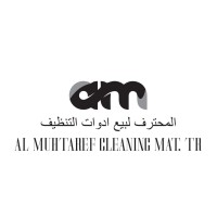 AL MUHTAREF logo - Similar company to Strong Packages