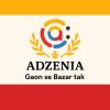 Adzenia logo - Similar company to Adzenia Project