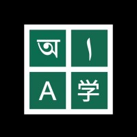 Youthbangla PLC logo - Similar company to Topay Foundation