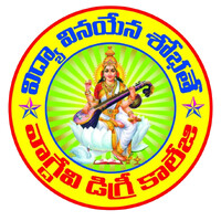 Vagdevi Degree College logo - Similar company to Vaagdevi Engineering College