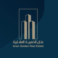 عنان الذهبية العقارية | Anan Golden Real Estate logo - Similar company to Scan Tool Line