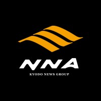 NNA ASIA logo - Similar company to Nc Connect Pty Ltd