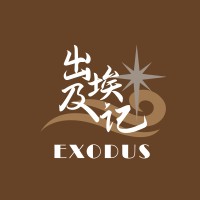 Exodus Tech Media logo - Similar company to Seen.Co