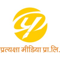 Pratyaksha Media Pvt. Ltd. logo - Similar company to Arsha Infradevelopers Private Limited