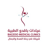 عيادات باقدو الطبيه | Bagedo Medical Clinics logo - Similar company to Creative Minds Ai By Venus