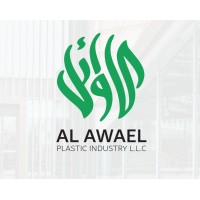 Al awael plastic industry logo - Similar company to Integrity Plastic Industry
