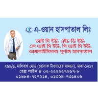 A One Hospital Ltd. logo - Similar company to A Level Service