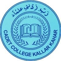 Cadet College Kallar Kahar logo - Similar company to Cadet College Razmak