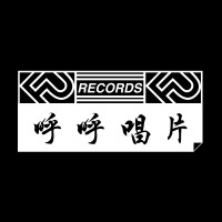 FuFu Records logo - Similar company to Fufu