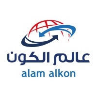 Alam Alkon Transportation Co. logo - Similar company to Al Wefaq National Transport