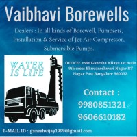 Vaibhavi Borewells - India logo - Similar company to Borewell Drilling