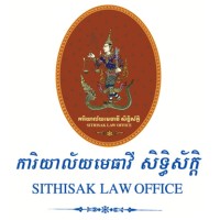 Sithisak Law Office logo - Similar company to Athipa Law Firm