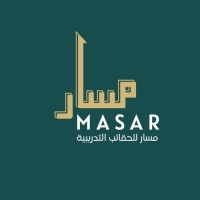 مسار للحقائب التدريبية logo - Similar company to Al Hikmah E-Learning Institute