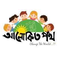 Alokito Poth - Together We Fight for the Autism logo - Similar company to Texture Bd