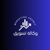 وكالة تسويق/Marketing agency logo - Similar company to Webtree | Crypto Marketing Agency