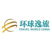 Travel World China Network Marketing Ltd. logo - Similar company to Red Tree Representation