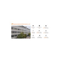 Guangzhou Shanying Sporting Goods Co., Ltd. logo - Similar company to Protech Electronics & Technology Limited