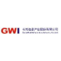 长城信息产业股份有限公司