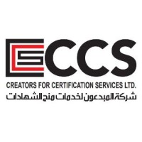 Creators For Certification Services logo - Similar company to Atoz Certification