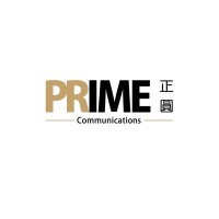 Prime Communications Limited logo - Similar company to Prima Communications, Inc.