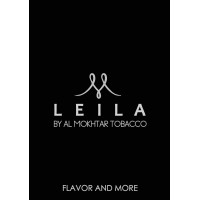 Al Mokhtar Tobacco Molasses logo - Similar company to Tikkababa