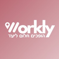 Workly - Turn Dreams into Destination logo - Similar company to צעצוע של חיוך Toy Of Smile