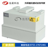 深圳市佳晨科技有限公司 logo - Similar company to Codaca Electronic Co., Ltd