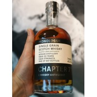Chapter 7™ Whisky Ltd. logo - Similar company to Epik