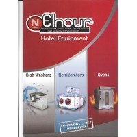 El-nour for hotel kitchen logo - Similar company to Egyptian Engineering & Industrial Office For Hotel Equipment
