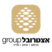 Itstrue Group - אצטרובל מדיה, שיווק ופרסום logo - Similar company to Sugat Group